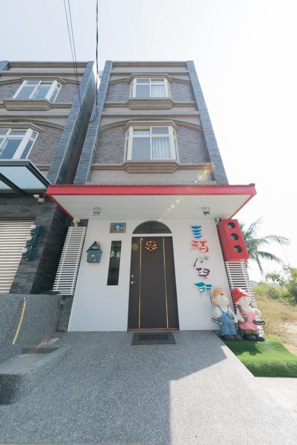 Apartamento Happiness Pediatrics Xiaoliuqiu Exterior foto